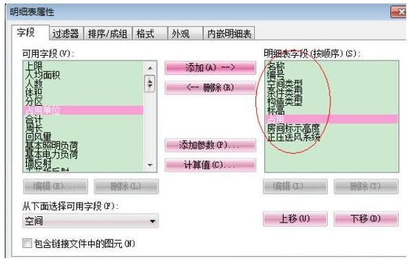 1606034789781634.png image.png
