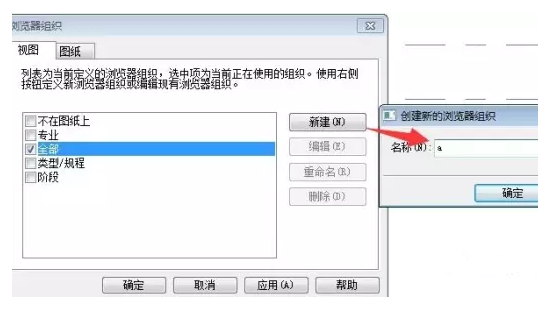 1606035771287032.png image.png