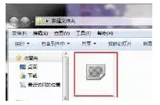 1606039472456176.png image.png