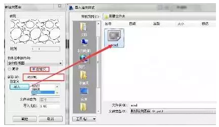1606039487227933.png image.png