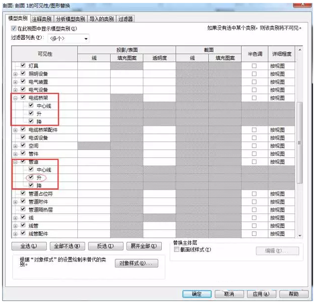 1606042291731705.png image.png