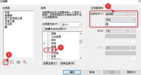 1606114644941732.png image.png