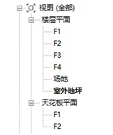 1606118739479077.png image.png