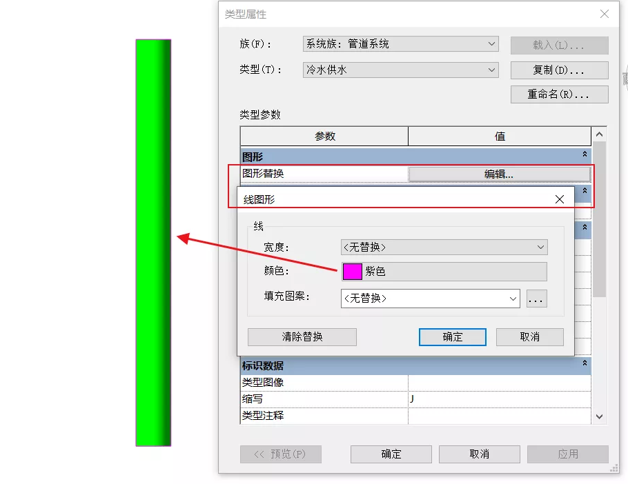 1606198833458779.png image.png