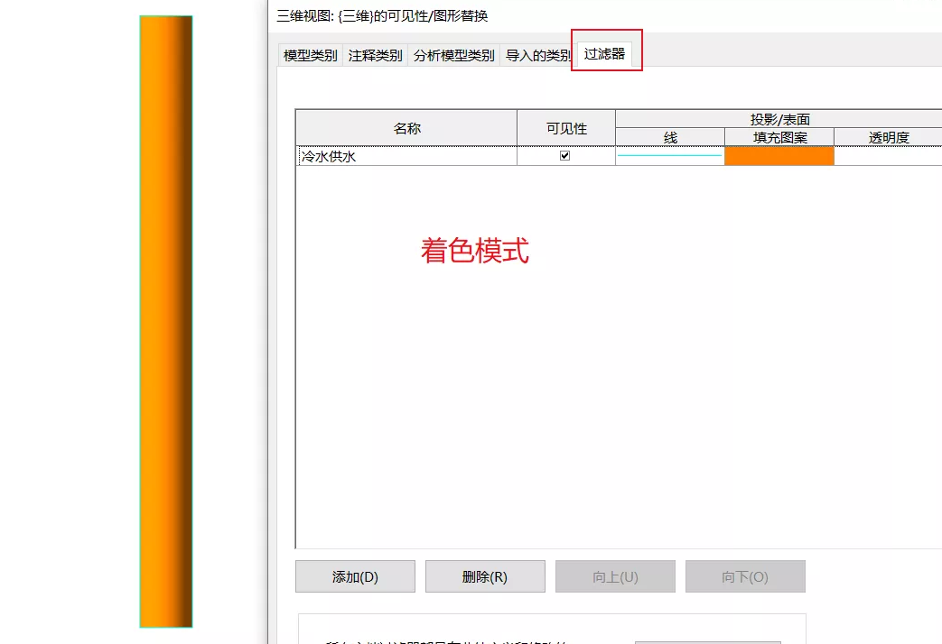 1606198858253099.png image.png