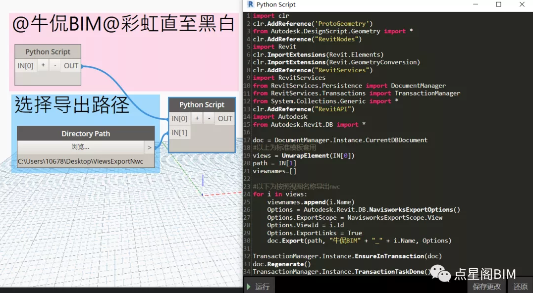 1606201528754520.png image.png