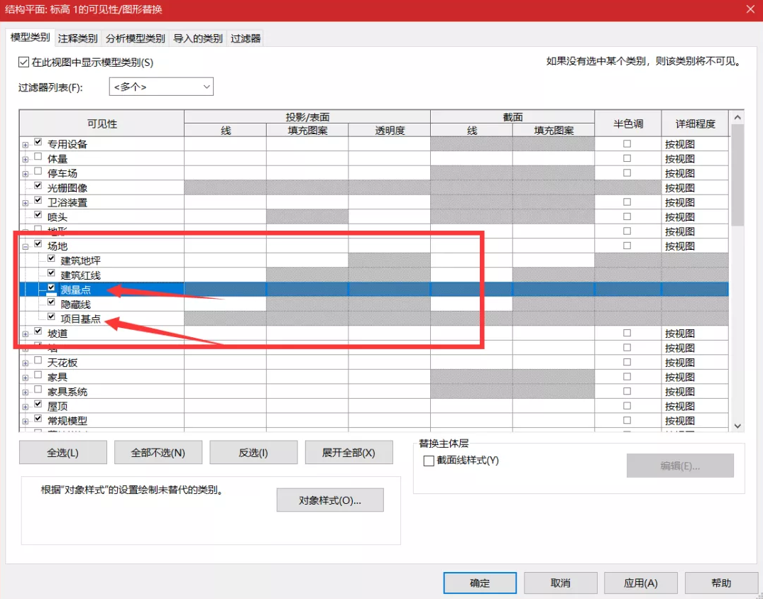 1606358307111091.png image.png
