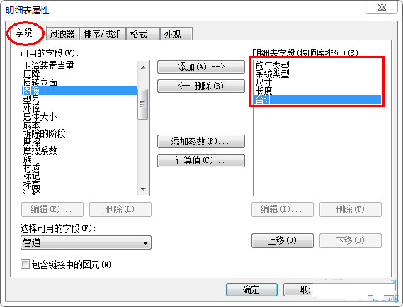 18_meitu_17