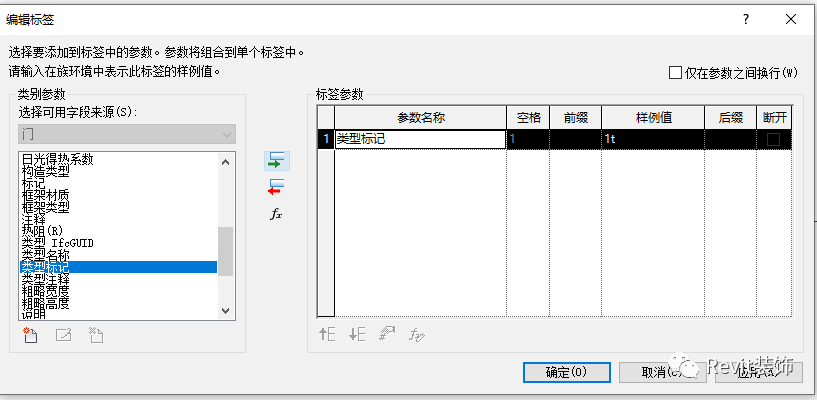 1606445507611122.png image.png
