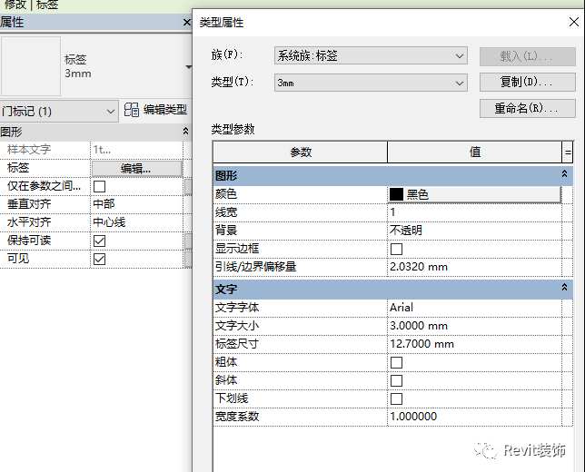 1606445516220391.png image.png