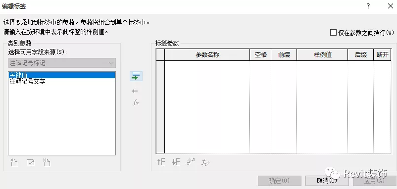 1606446173211712.png image.png