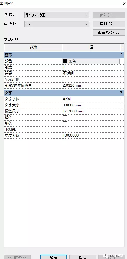 1606446181164174.png image.png