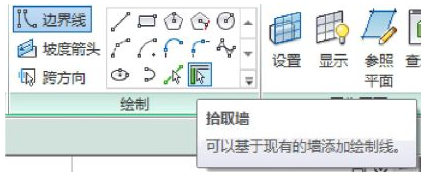 1606458381747152.png image.png