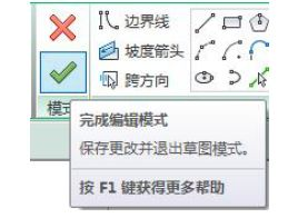1606458401609608.png image.png