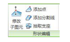 1606458517702275.png image.png