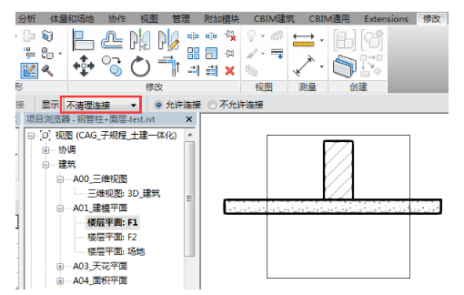1606618982923388.png image.png