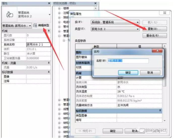 1606704364152072.png image.png