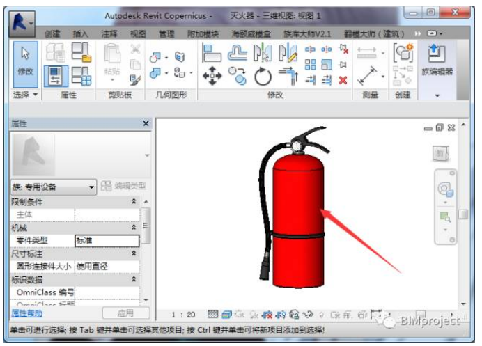 1606705174809280.png image.png