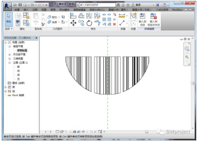 1606705235189167.png image.png