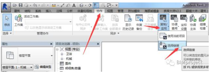 1606876210352619.png image.png