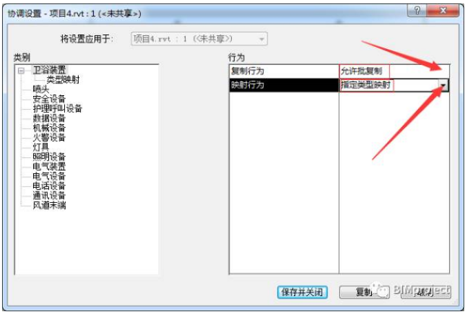 1606876243533297.png image.png