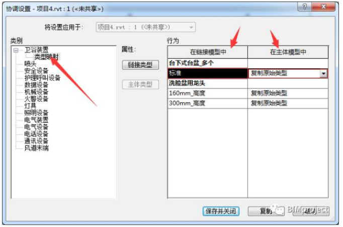 1606876251146274.png image.png