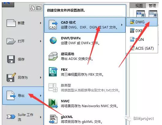 1606876934409258.png image.png