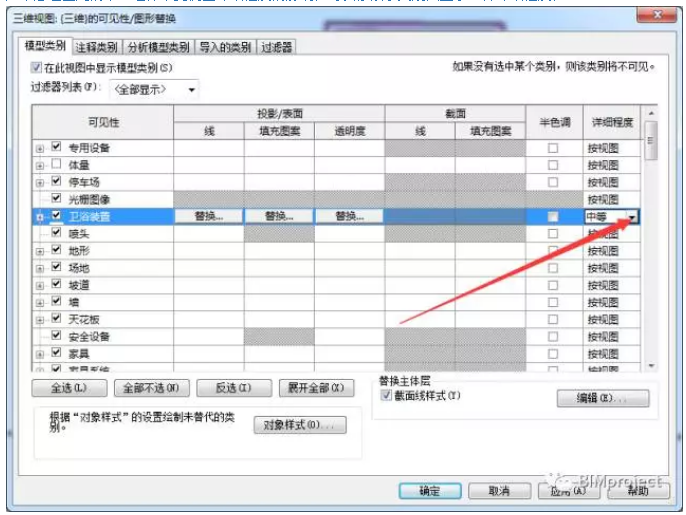1606876955602368.png image.png