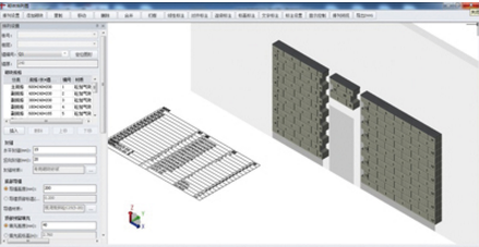 BIM技术对砌体排布的应用优化 BIM技术对砌体排布的应用优化