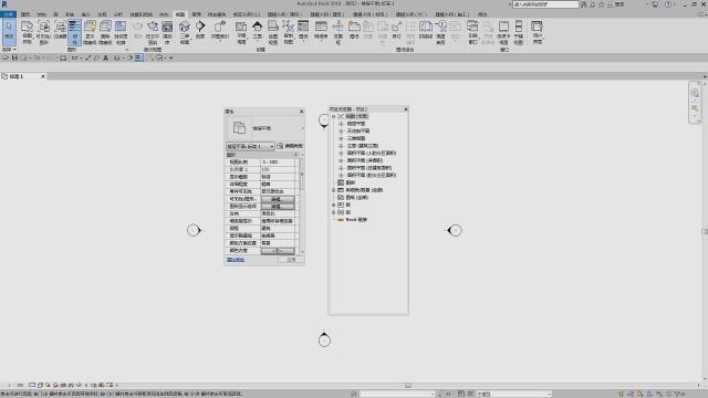 revit“属性”和“项目浏览器” revit“属性”和“项目浏览器”