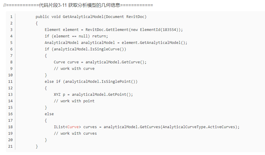 1607070856110252.png image.png