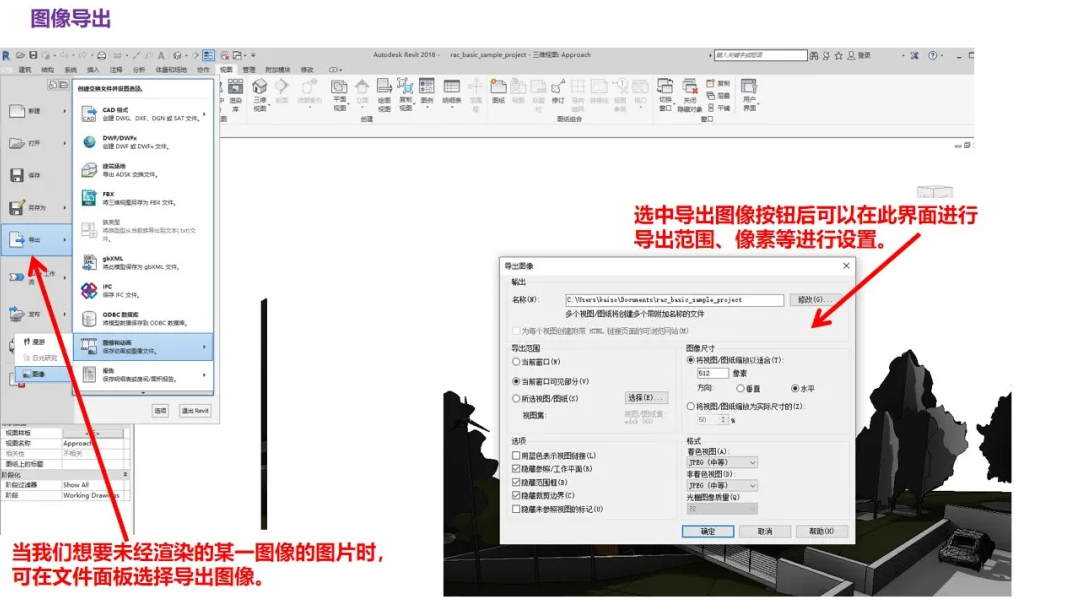1607410169752177.png image.png
