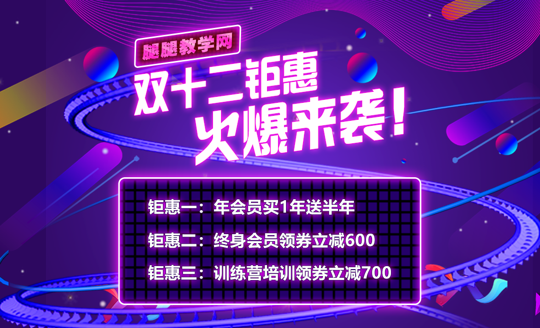 图片.png 图片.png