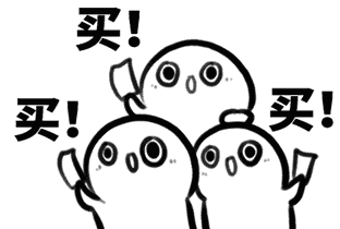 威信图片_20201208094353.gif 威信图片_20201208094353.gif