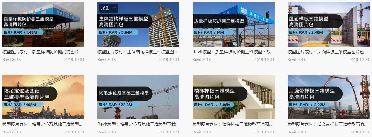 图片.png 图片.png