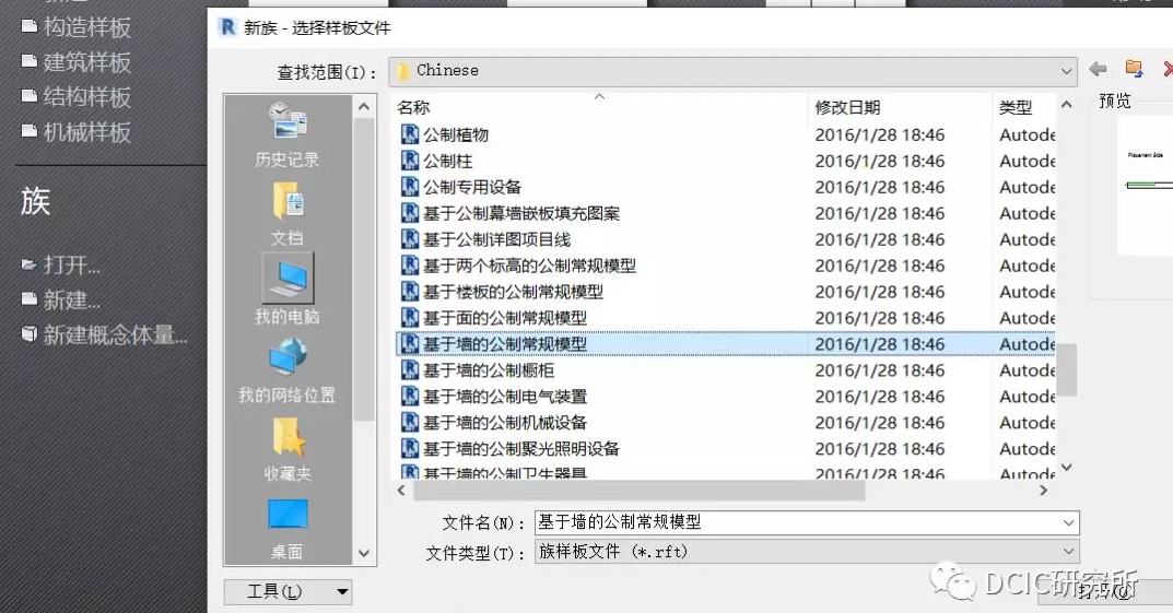 1607496542261638.png image.png