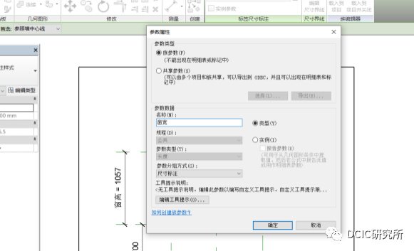 1607496565946979.png image.png