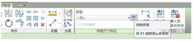 1607496631305502.png image.png