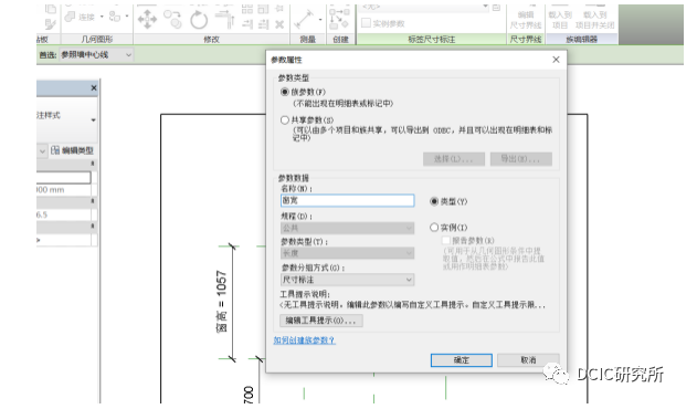 1607496637266697.png image.png