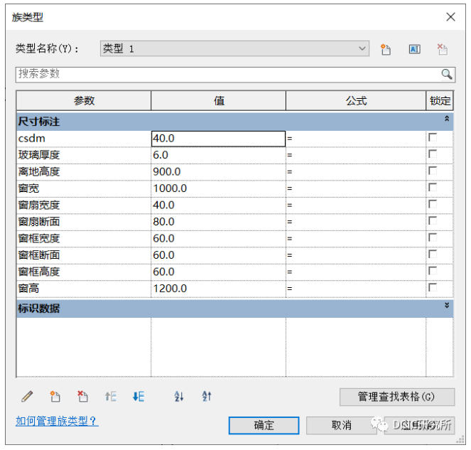 1607496784549308.png image.png