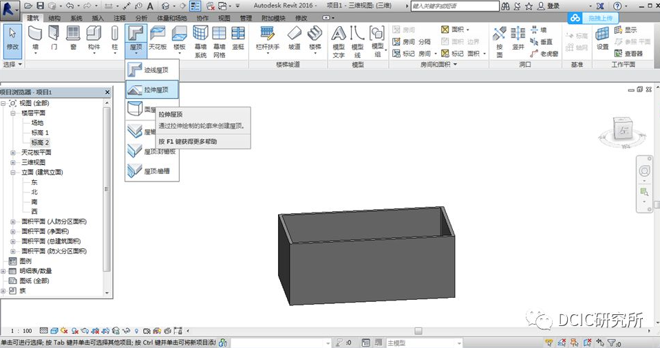 1607499483896273.png image.png