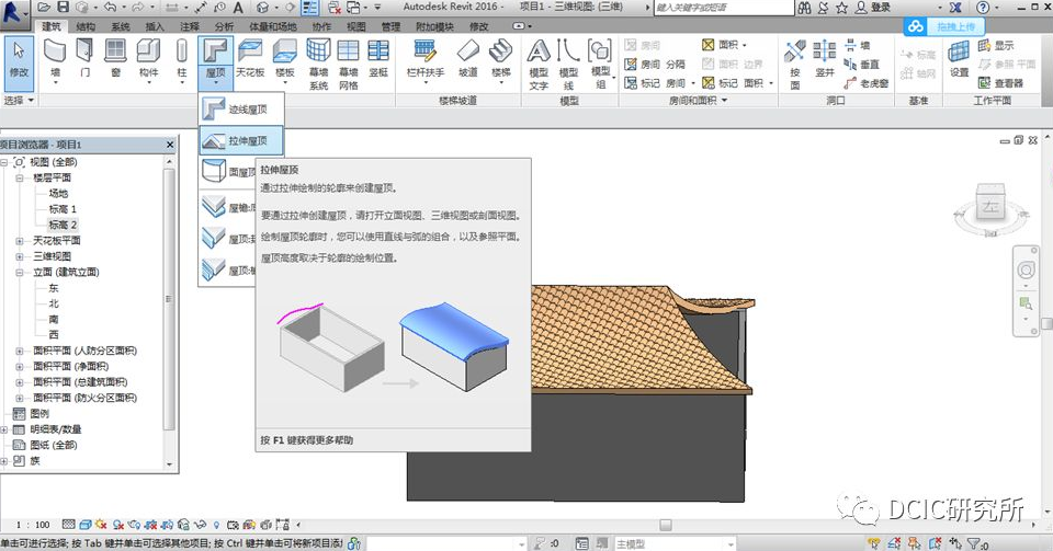 1607499574493602.png image.png