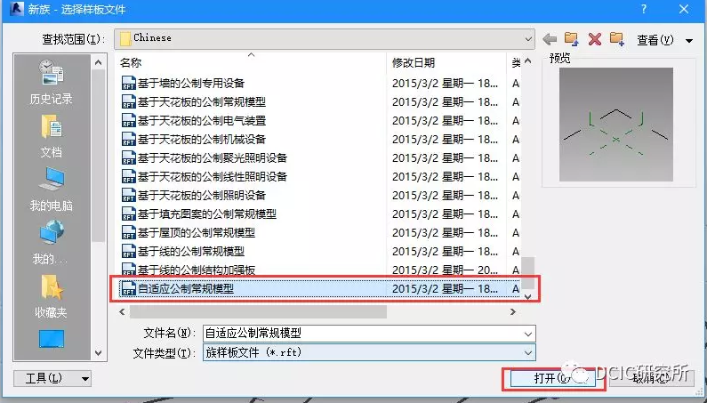 1607502713103116.png image.png
