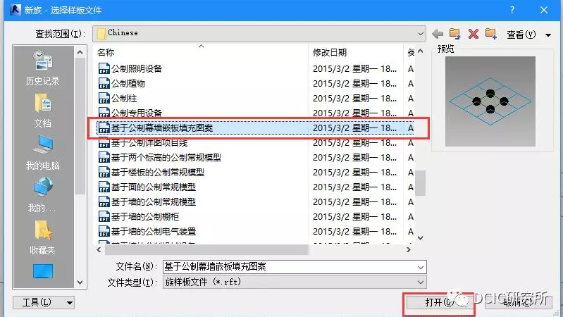 1607502871605181.png image.png