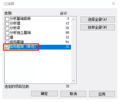 1607566893163929.png image.png