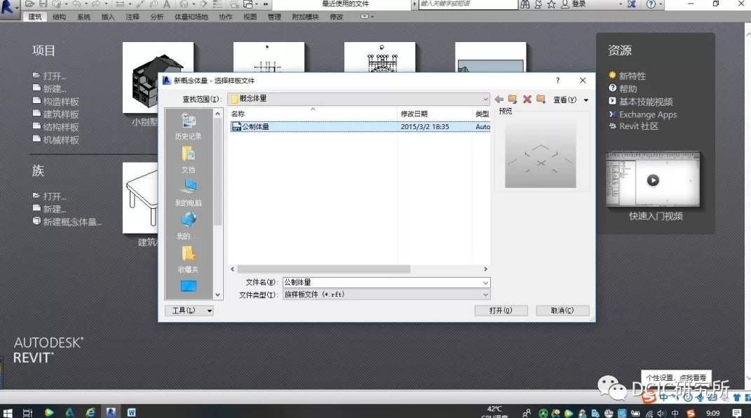 1607570187319785.png image.png