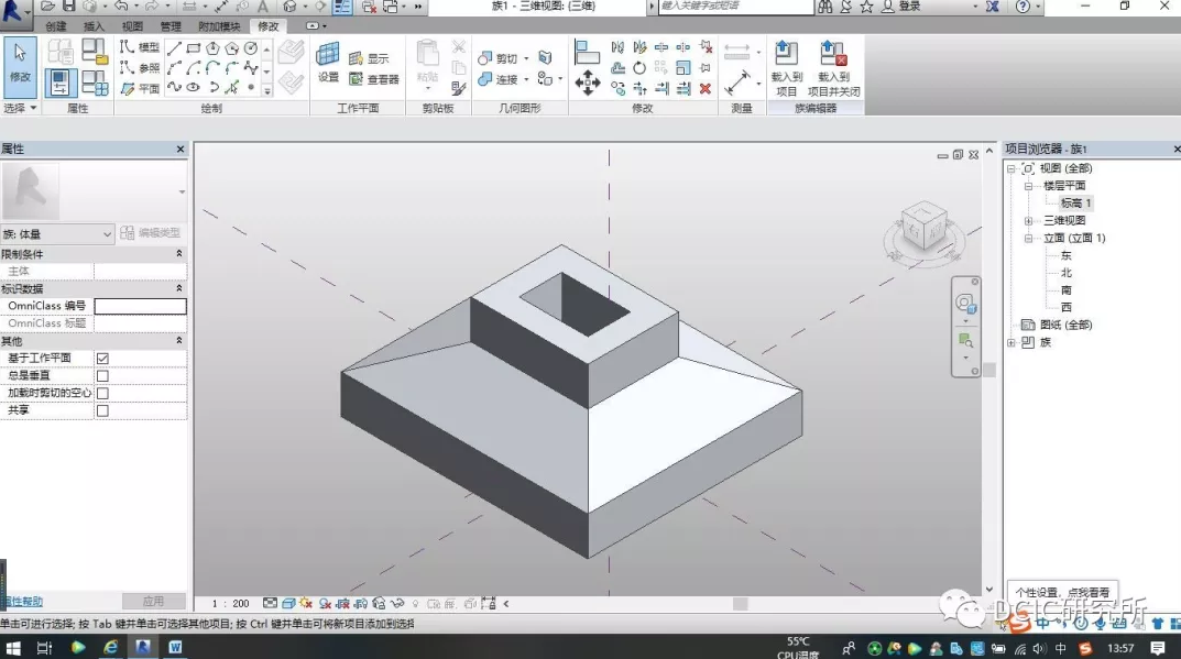 1607570271990732.png image.png