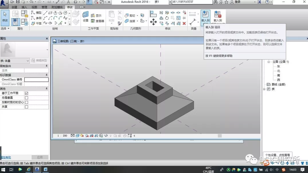 1607570298302660.png image.png
