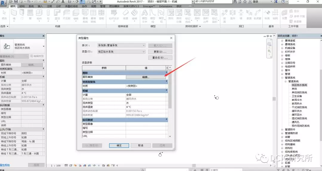 1607570912705089.png image.png