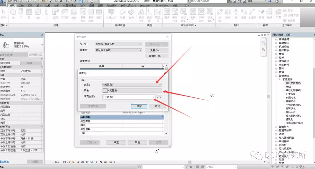 1607570920441027.png image.png